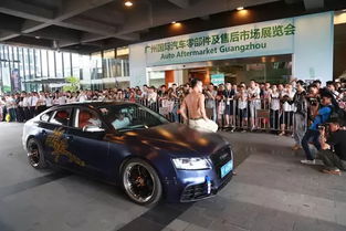 2016广州国际汽车零部件及售后市场展览会隆重开幕